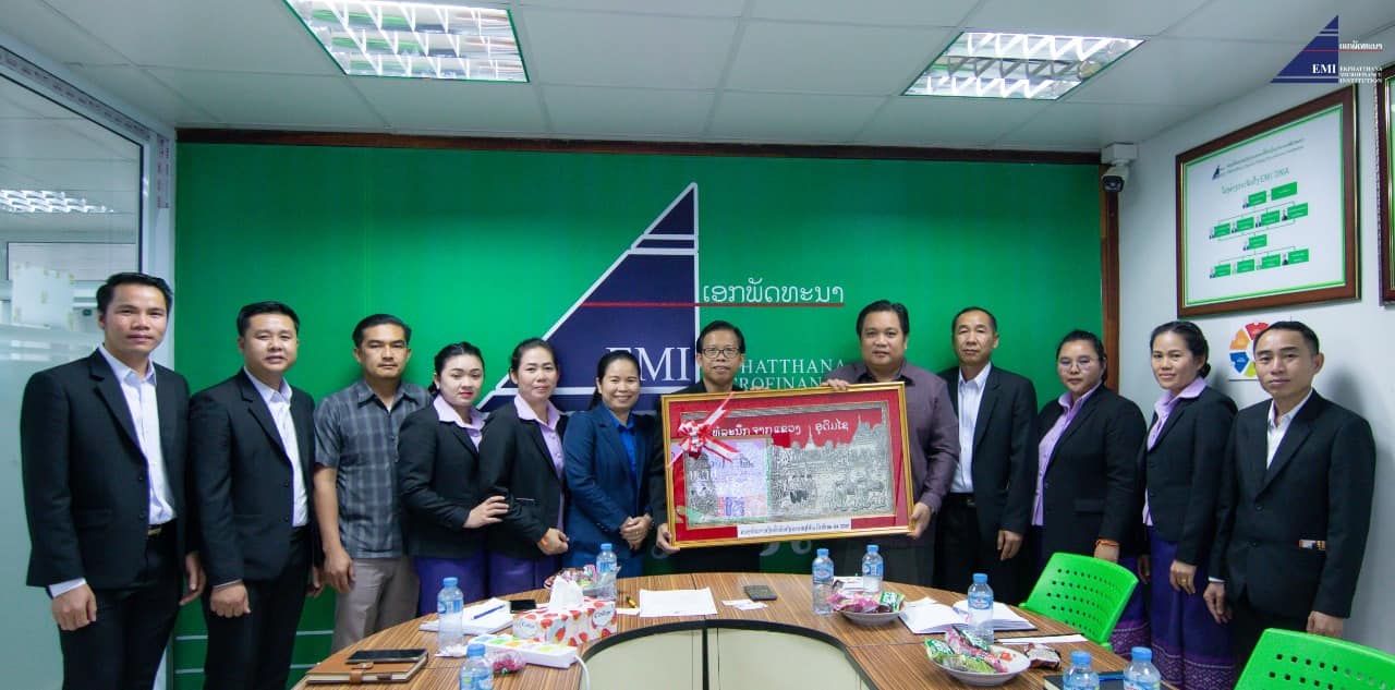 ສກຈຮ ເອກພັດທະນາ ຕ້ອນຮັບ ສກຈບ ໄຊນິຍົມ ທີ່ມາແລກປ່ຽນບົດຮຽນ.