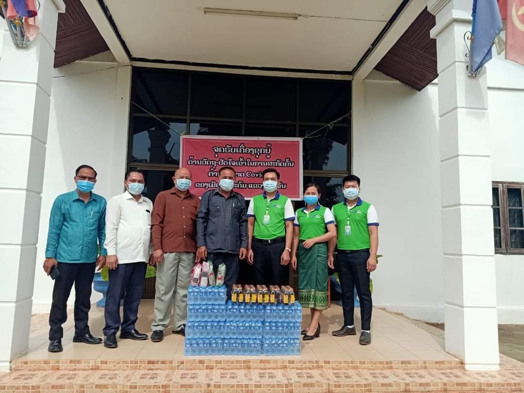 ສກຈຮ ເອກພັດທະນາ ມອບເຄື່ອງຊຸກຍູ້ໃຫ້ຄະນະສະເພາະກິດເມືອງທຸລະຄົມ.