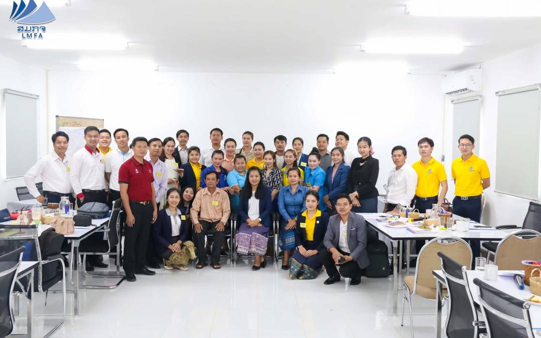 ສກຈຮ ເອກພັດທະນາ ໄດ້ຮັບກຽດເປັນຄູຝຶກຫຼັກສູດບໍລິຫານການເງິນຈຸລະພາກ ລຸ້ນ 21