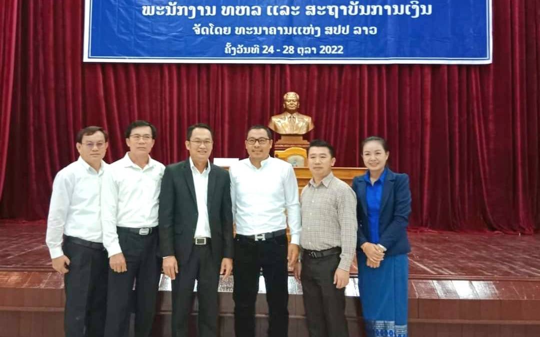 ສກຈຮ ເອກພັດທະນາ ເຂົ້າຮ່ວມກອງປະຊຸມເຜີຍແຜ່ບັນດານິຕິກຳຂອງ ທຫລ.