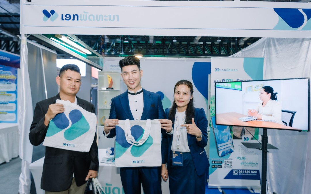 EMI Showcases Innovative Financial Products and Services at the Lao Money Expo 2025