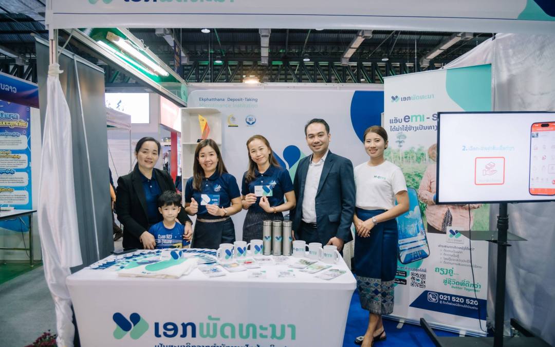 EMI Showcases Innovative Financial Products and Services at the Lao Money Expo 2025