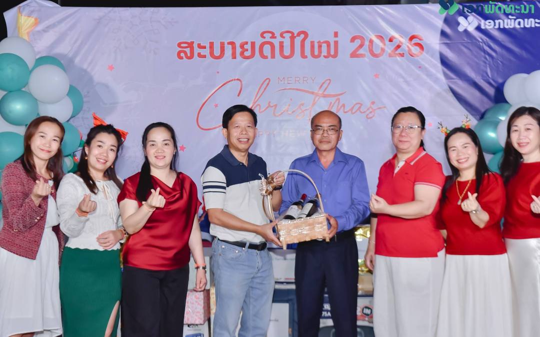 Year-End Farewell and New Year 2026 Celebration at EMI Head Office