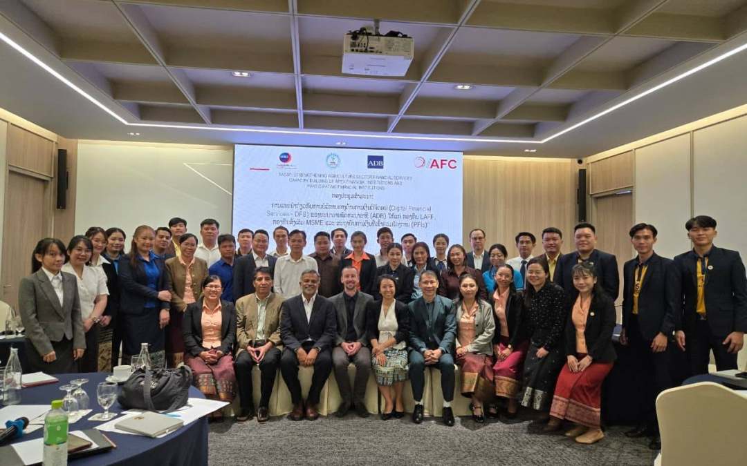EMI Attends Training on Introduction to Digital Financial Services (DFS) Organized by BOL with Technical Assistance from ADB